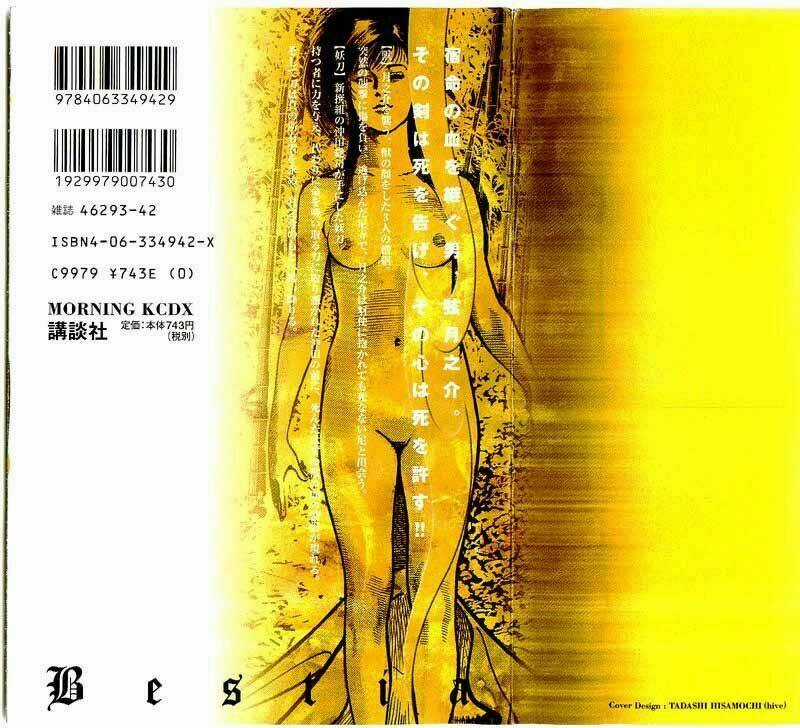 Bestia Chapter 7 trang 2