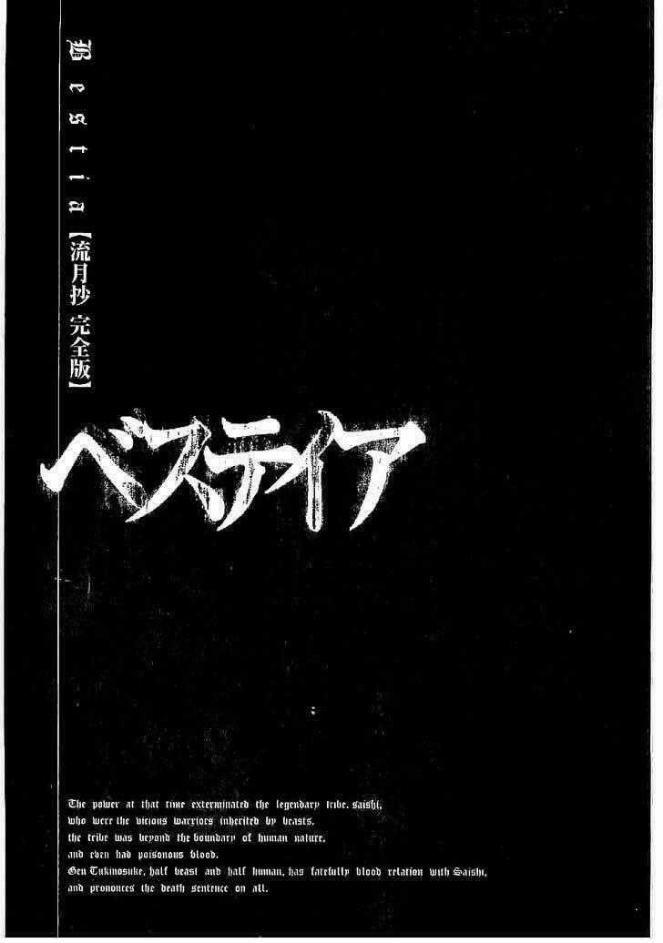 Bestia Chapter 8 trang 42