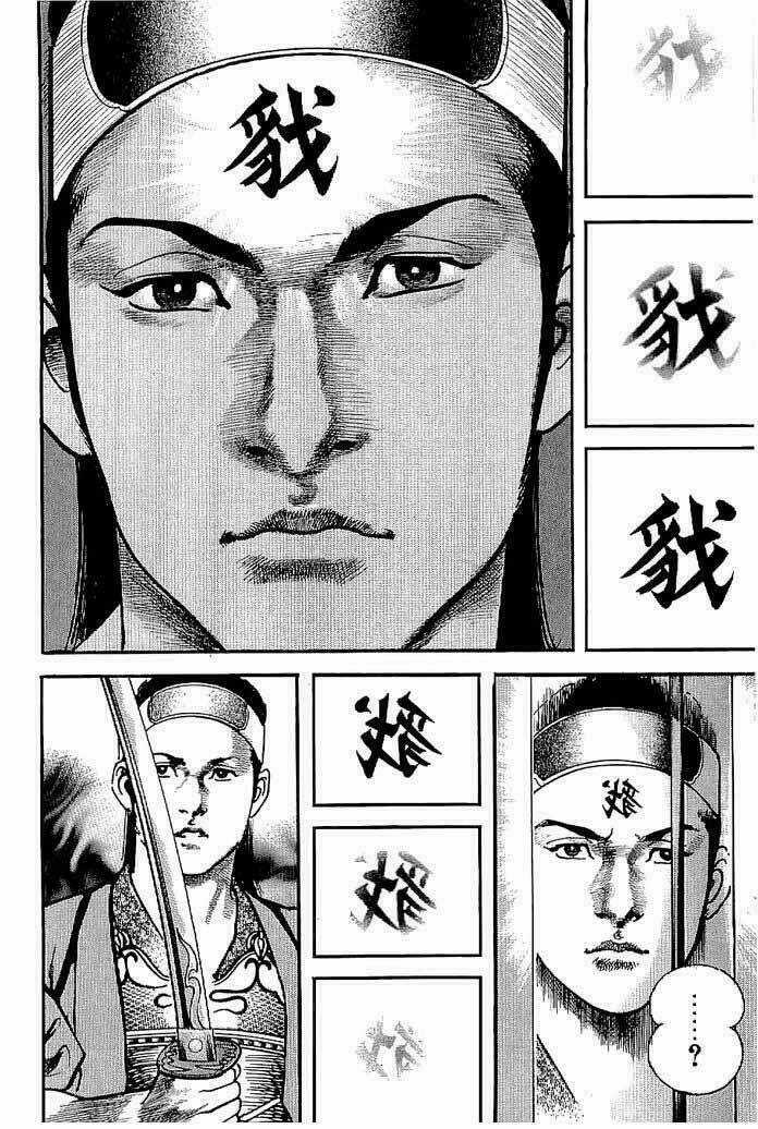 Bestia Chapter 9 trang 12