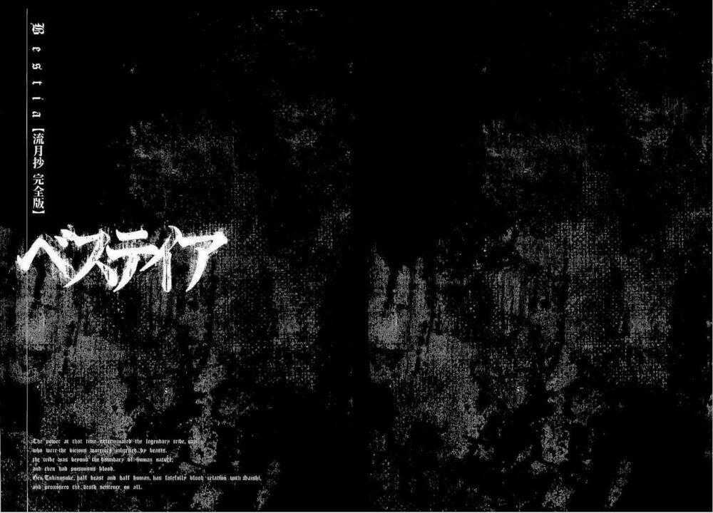 Bestia Chapter 9 trang 35