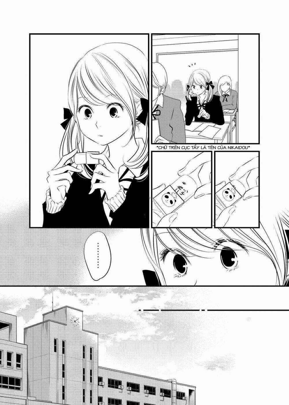 Between Philia and Eros Chapter 1 trang 11