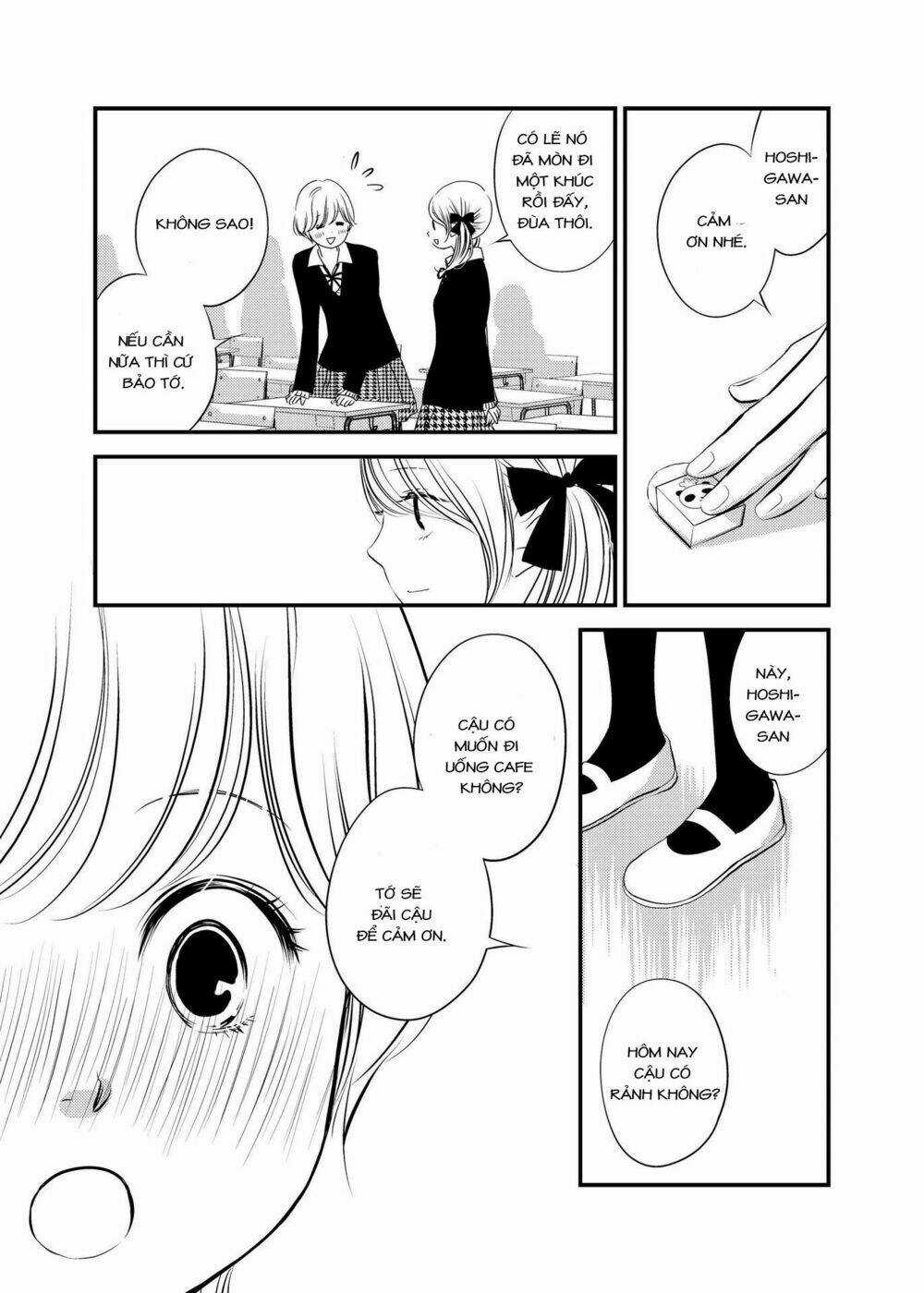 Between Philia and Eros Chapter 1 trang 12