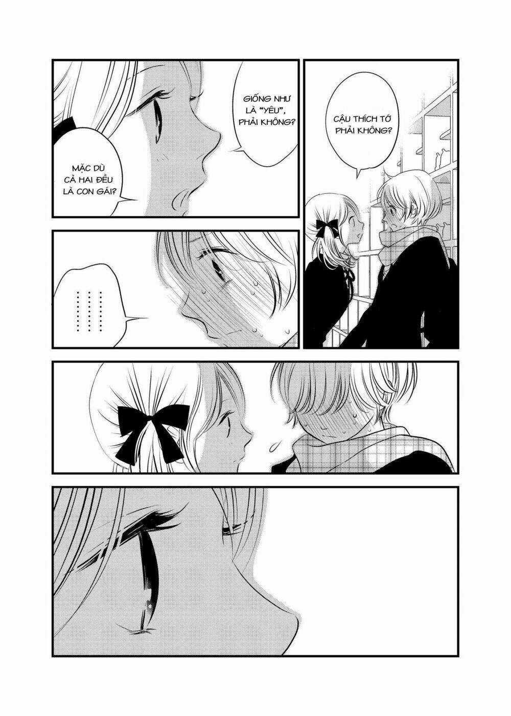 Between Philia and Eros Chapter 1 trang 16