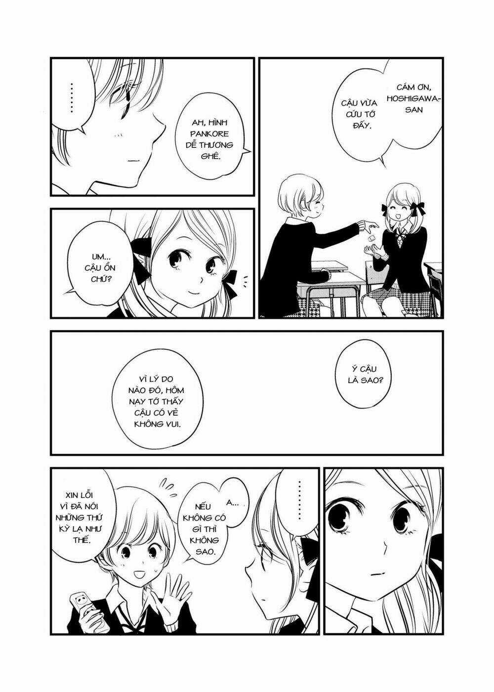 Between Philia and Eros Chapter 1 trang 3