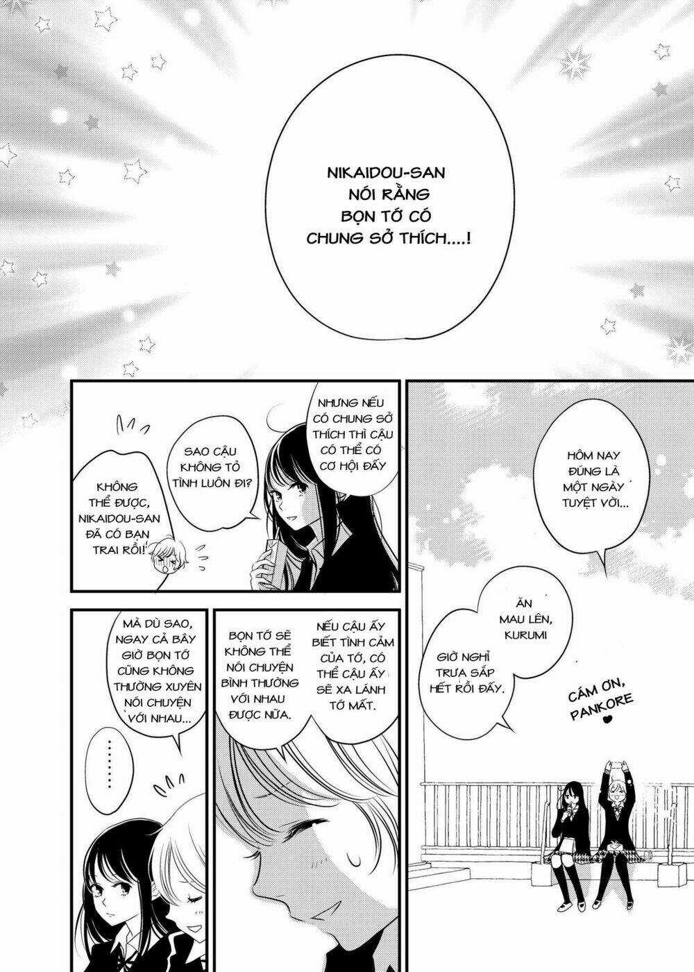 Between Philia and Eros Chapter 1 trang 5