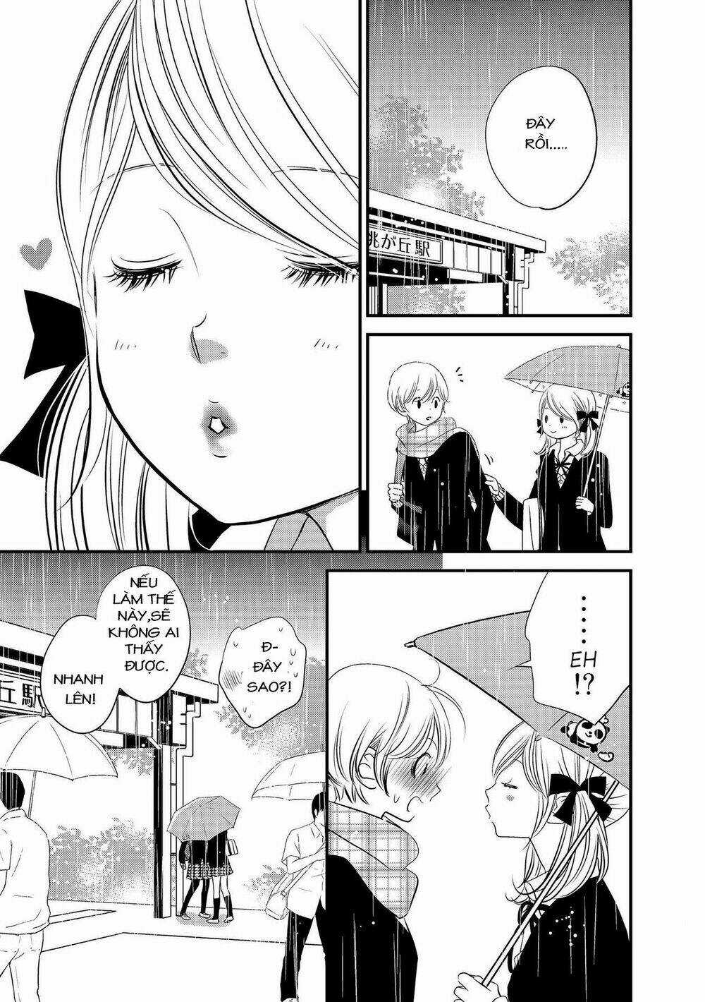 Between Philia and Eros Chapter 2 trang 12