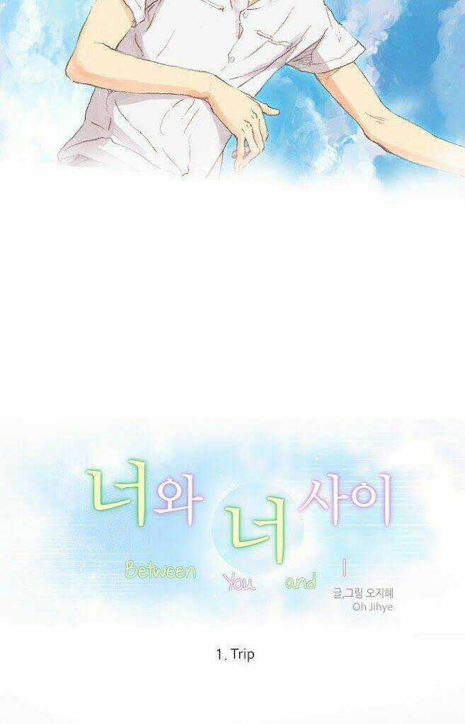 Between You And I Chapter 1 trang 9