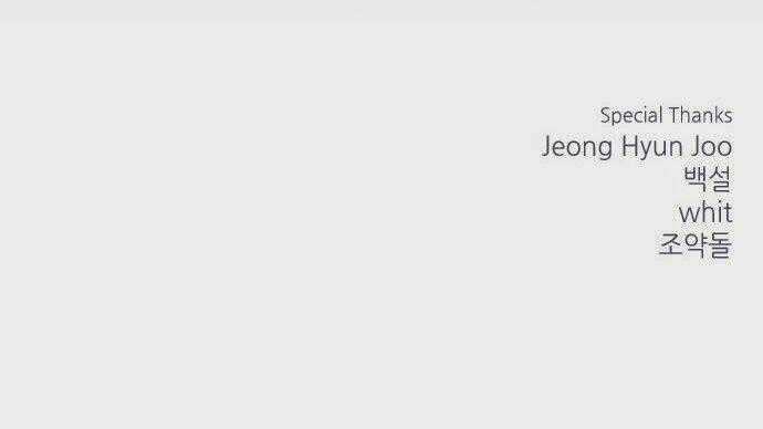 Between You And I Chapter 15 trang 33