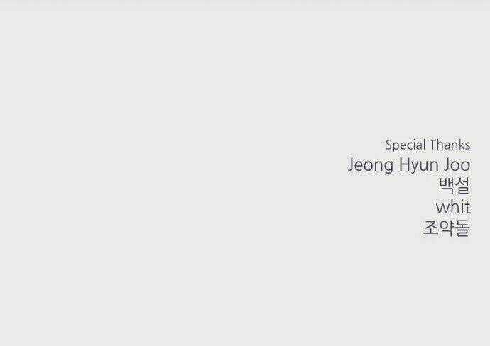 Between You And I Chapter 17 trang 29