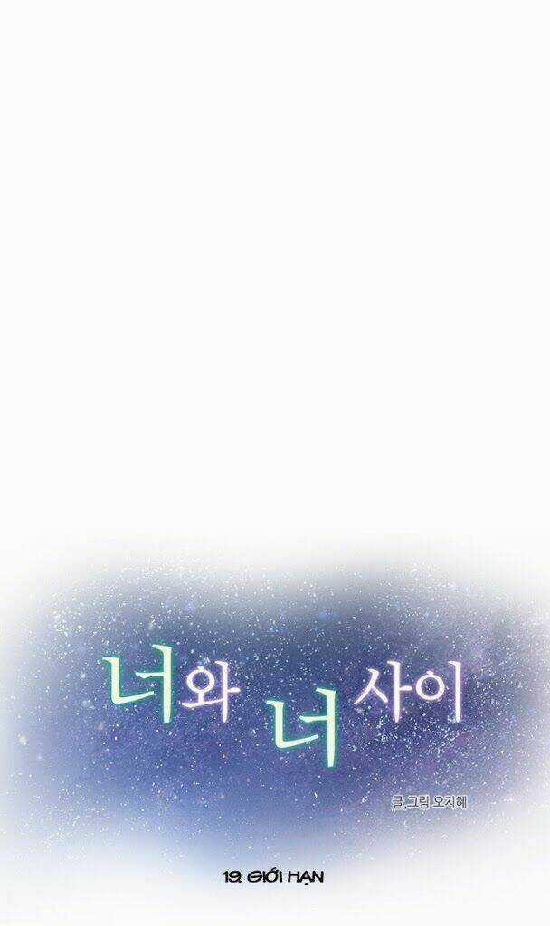 Between You And I Chapter 19 trang 4