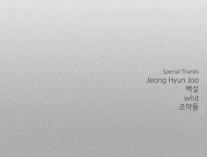 Between You And I Chapter 19 trang 51