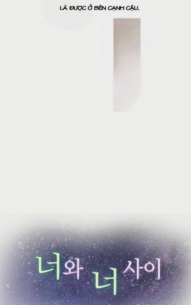 Between You And I Chapter 22 trang 5