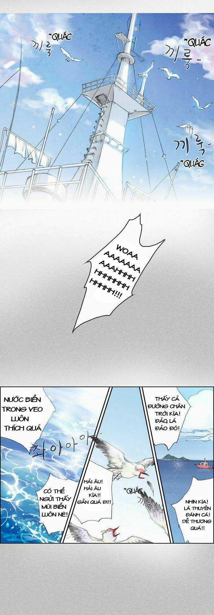 Between You And I Chapter 3 trang 3