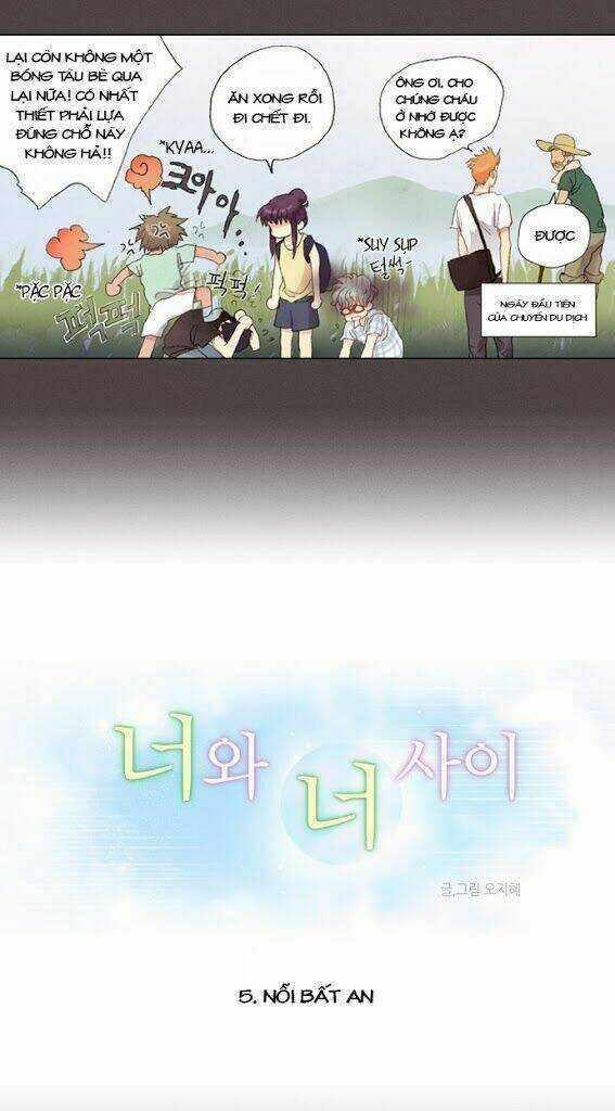 Between You And I Chapter 5 trang 2