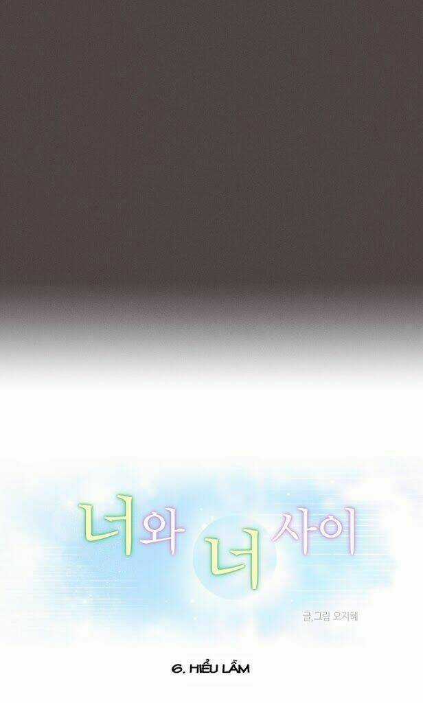 Between You And I Chapter 6 trang 3