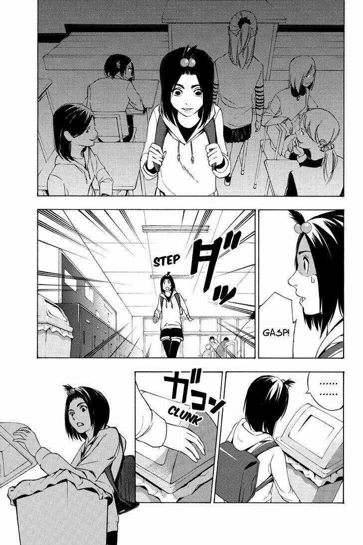 Beyond Evil Chapter 16 trang 2