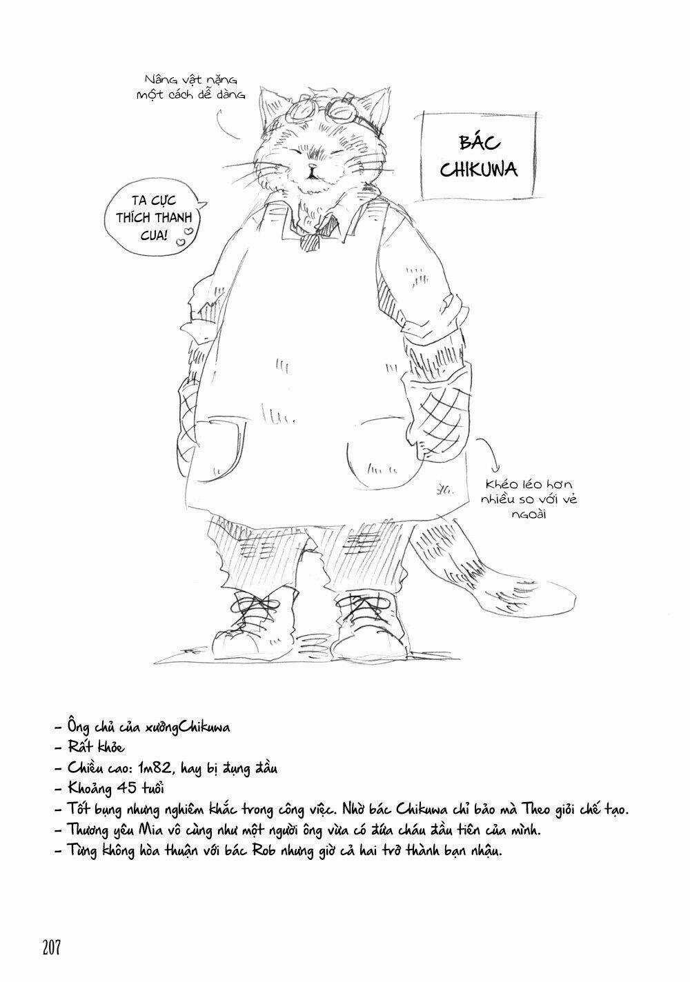 Beyond The Clouds Chapter 6.5 trang 11