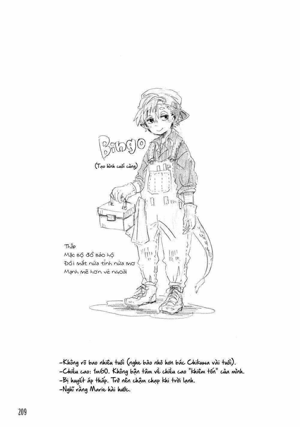 Beyond The Clouds Chapter 6.5 trang 13