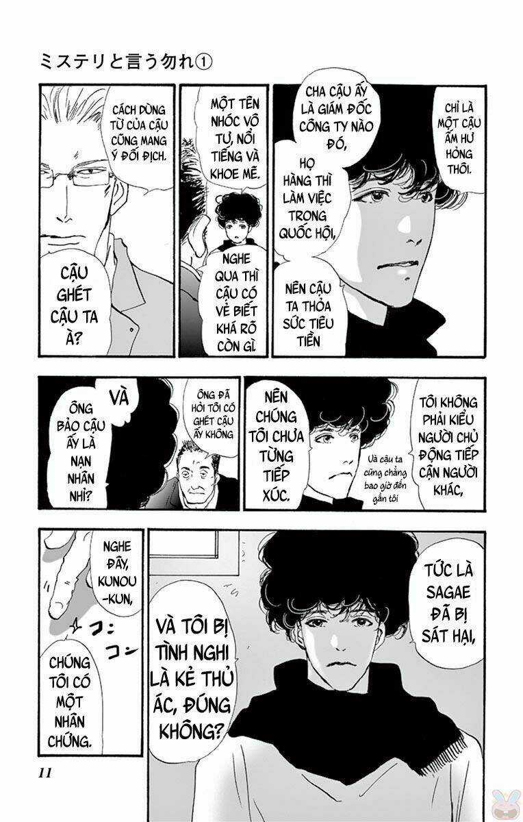 Bí Ẩn Kunou Totonou Chapter 1 trang 13