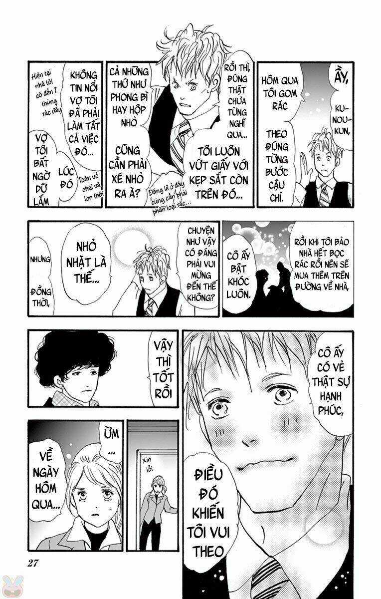 Bí Ẩn Kunou Totonou Chapter 1 trang 29