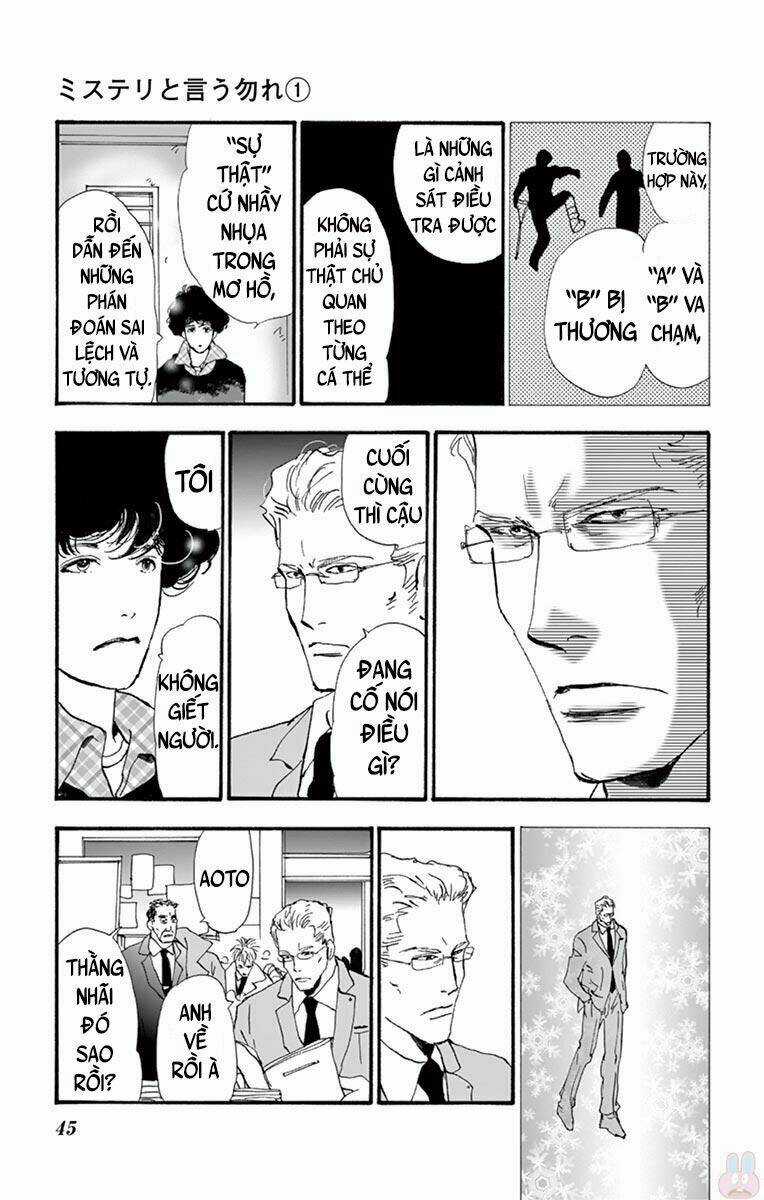 Bí Ẩn Kunou Totonou Chapter 1 trang 47