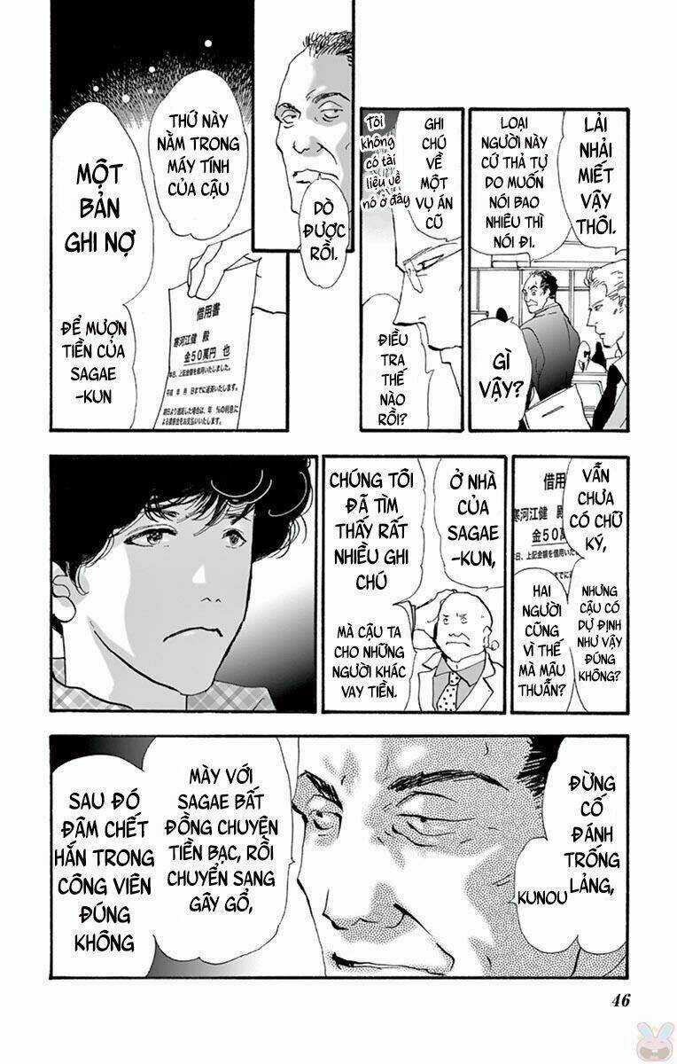 Bí Ẩn Kunou Totonou Chapter 1 trang 48