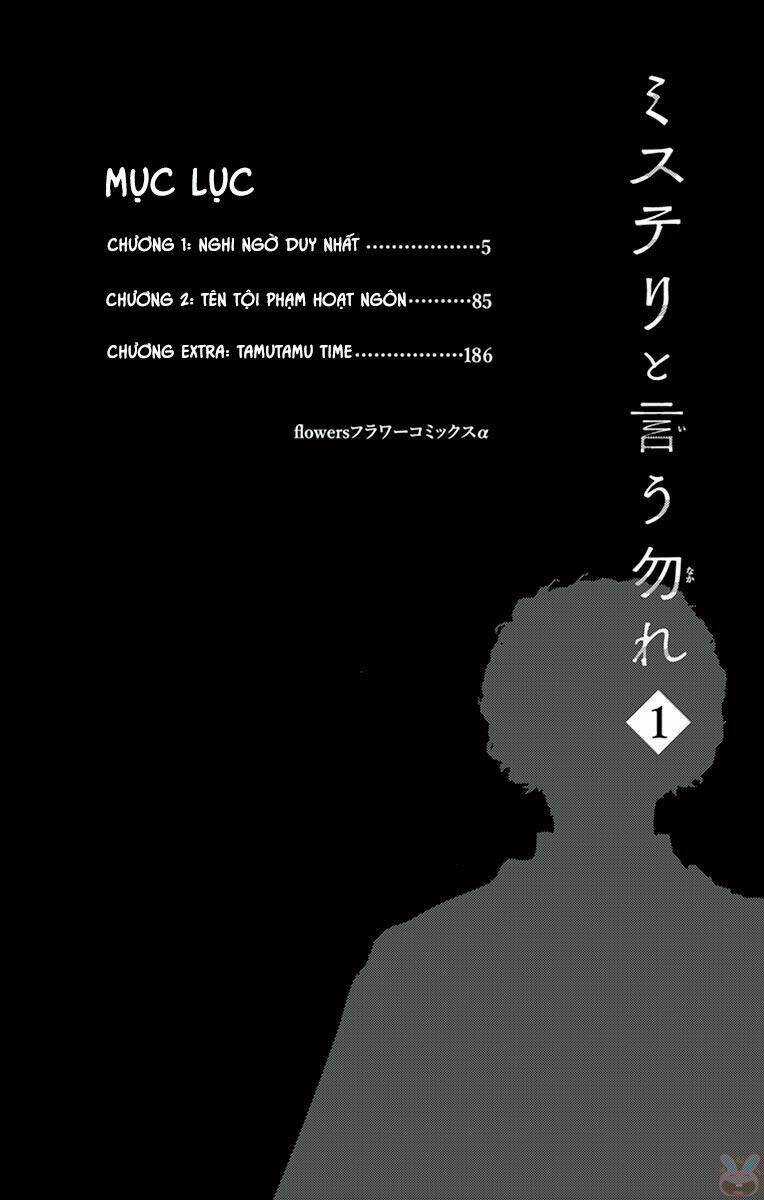 Bí Ẩn Kunou Totonou Chapter 1 trang 6