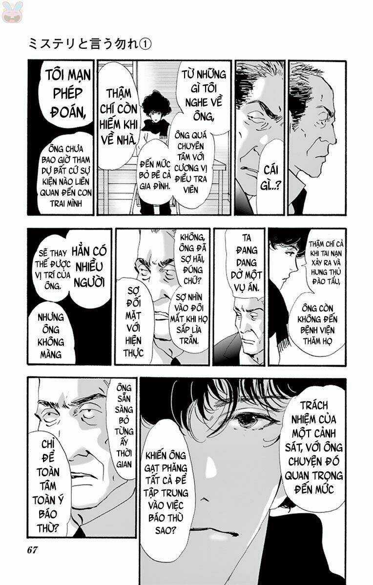 Bí Ẩn Kunou Totonou Chapter 1 trang 69