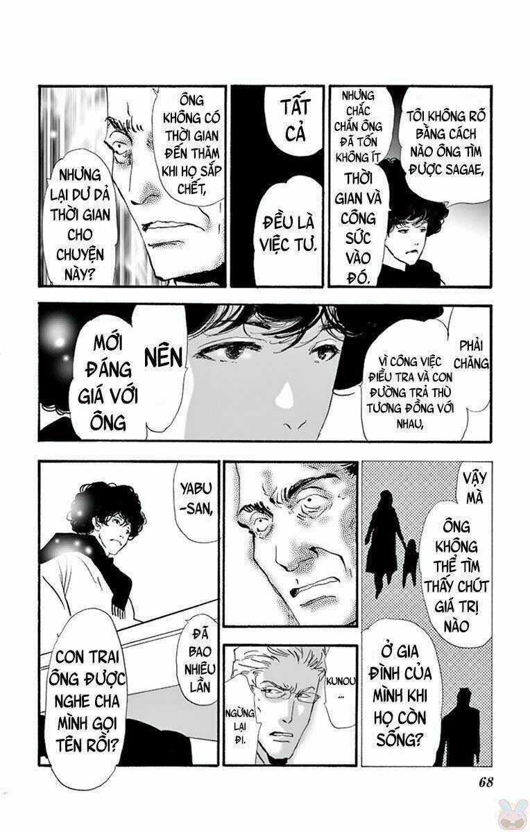 Bí Ẩn Kunou Totonou Chapter 1 trang 70