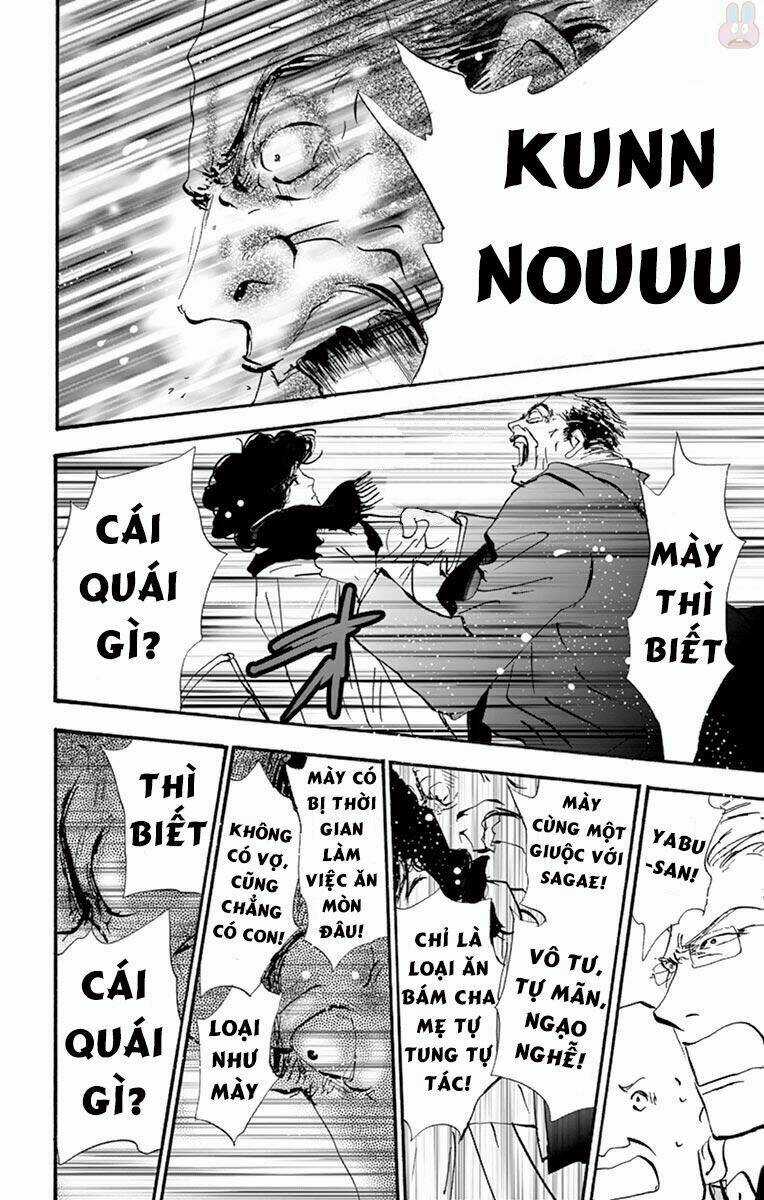 Bí Ẩn Kunou Totonou Chapter 1 trang 72