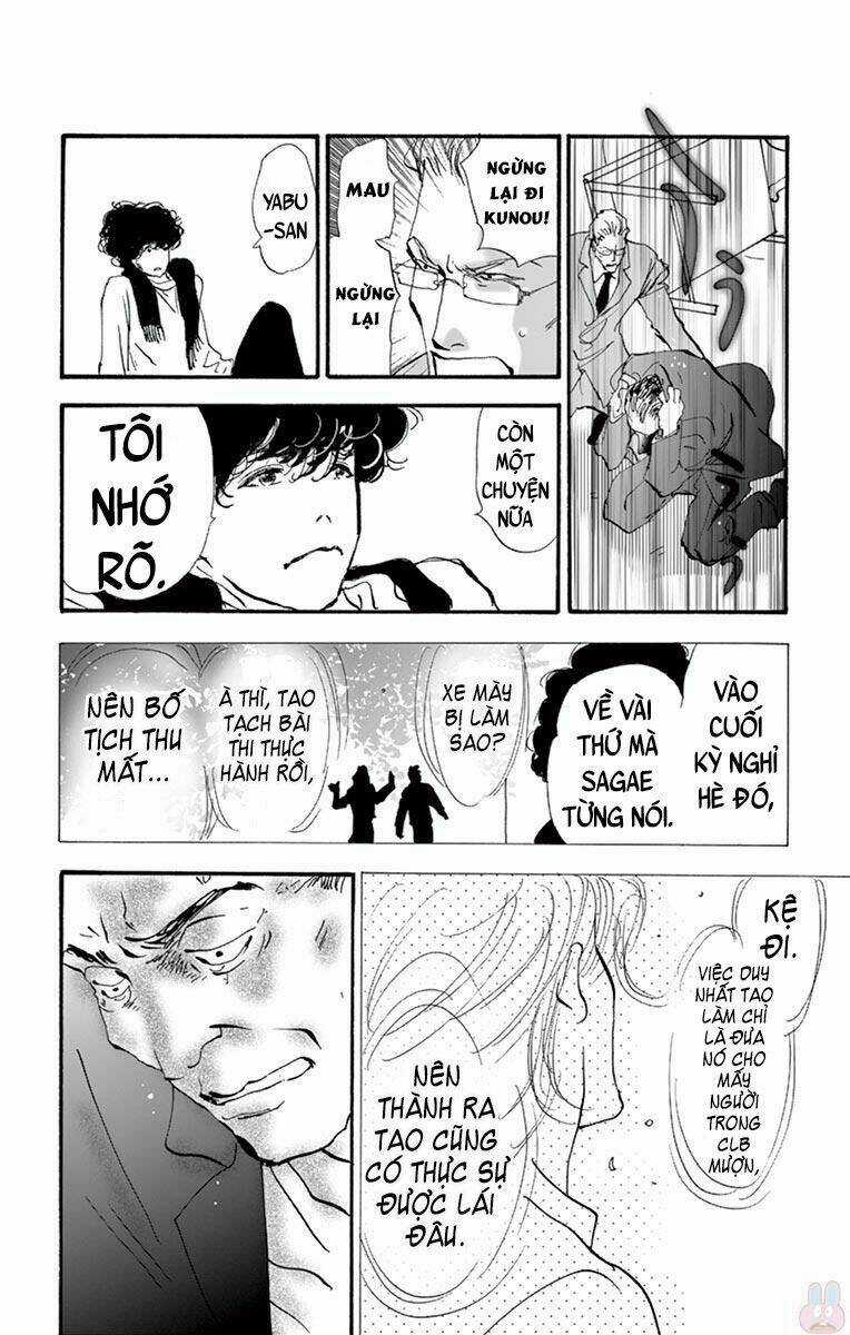 Bí Ẩn Kunou Totonou Chapter 1 trang 74