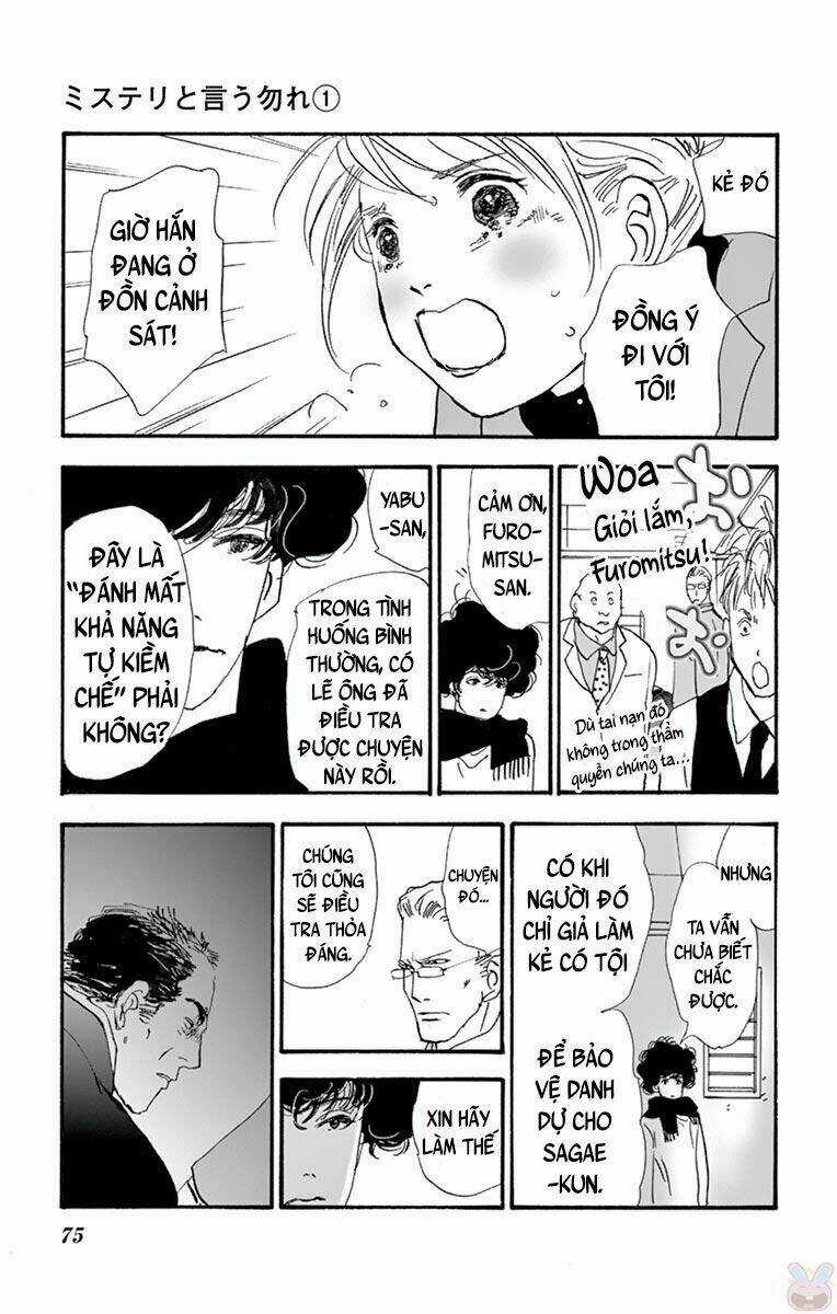 Bí Ẩn Kunou Totonou Chapter 1 trang 77