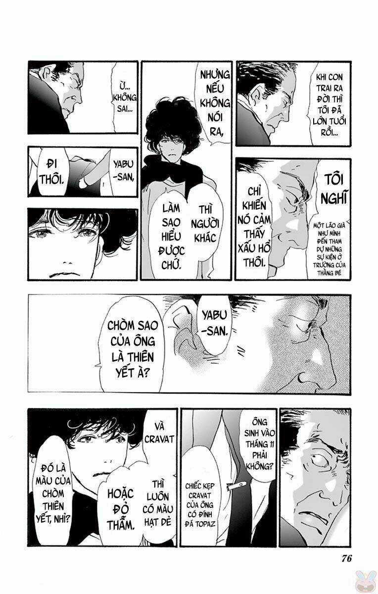 Bí Ẩn Kunou Totonou Chapter 1 trang 78