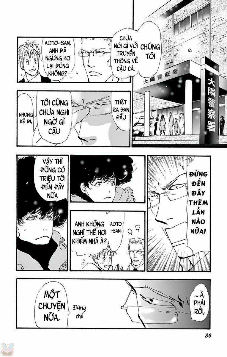 Bí Ẩn Kunou Totonou Chapter 1 trang 82