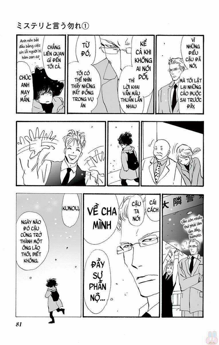 Bí Ẩn Kunou Totonou Chapter 1 trang 83