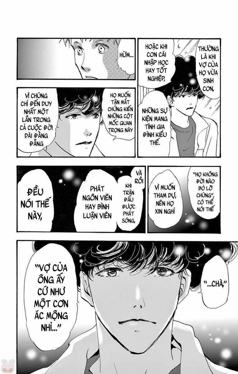 Bí Ẩn Kunou Totonou Chapter 2.1 trang 10