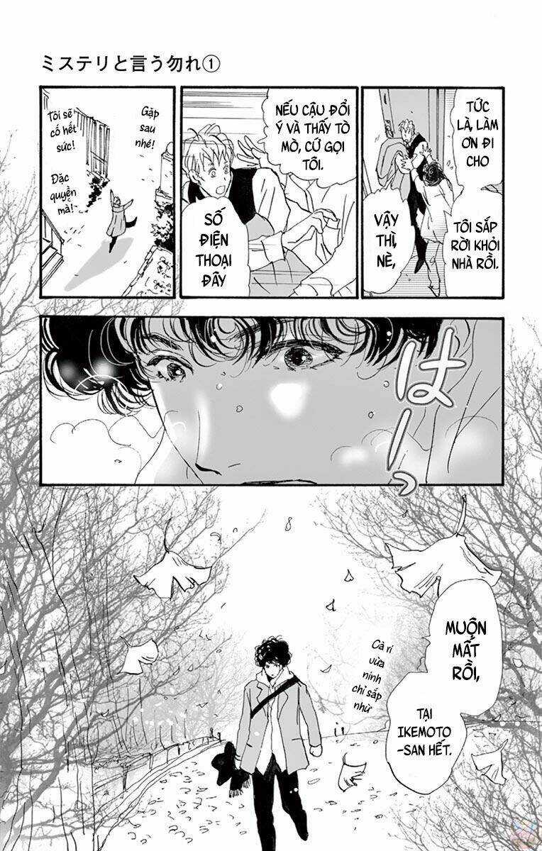 Bí Ẩn Kunou Totonou Chapter 2.1 trang 15