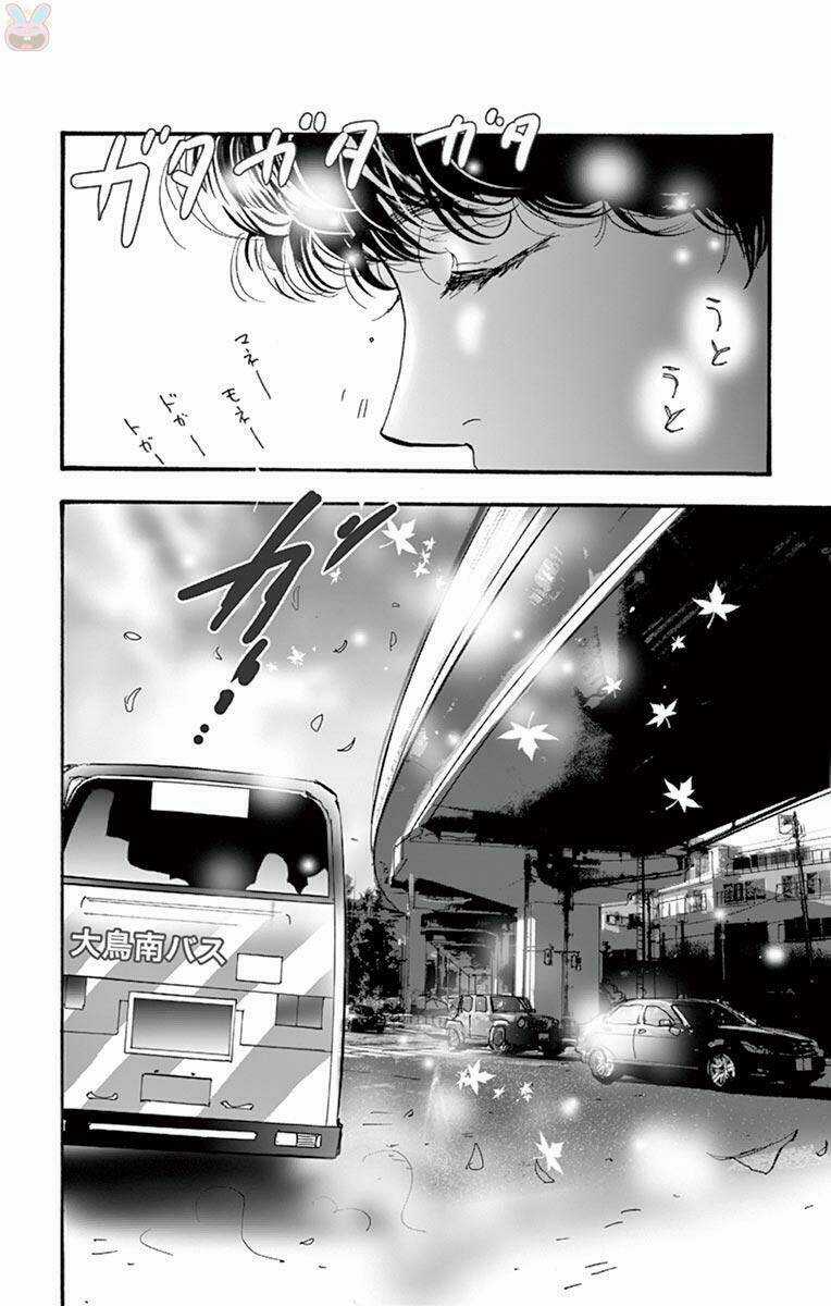 Bí Ẩn Kunou Totonou Chapter 2.1 trang 20