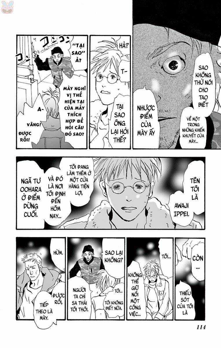 Bí Ẩn Kunou Totonou Chapter 2.1 trang 32