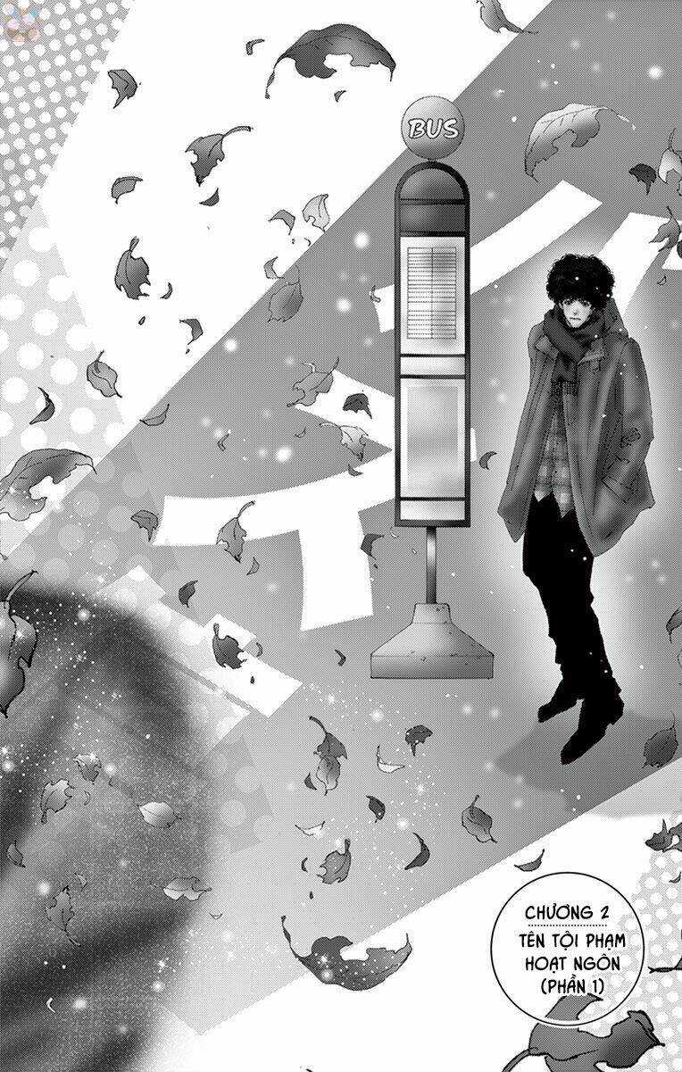 Bí Ẩn Kunou Totonou Chapter 2.1 trang 4