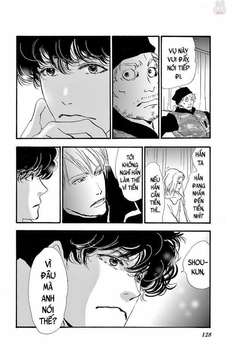 Bí Ẩn Kunou Totonou Chapter 2.1 trang 46