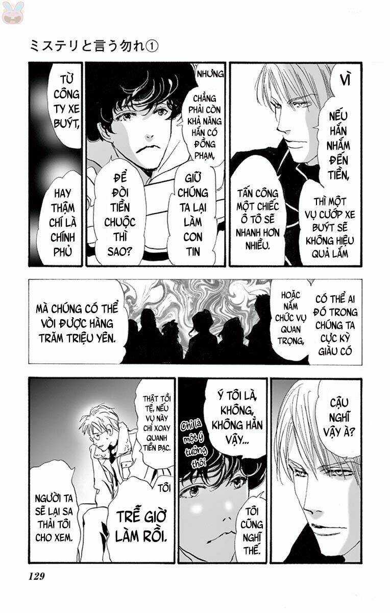 Bí Ẩn Kunou Totonou Chapter 2.1 trang 47