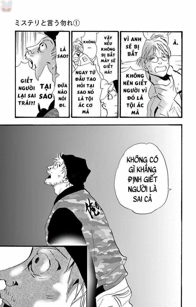 Bí Ẩn Kunou Totonou Chapter 2.1 trang 67