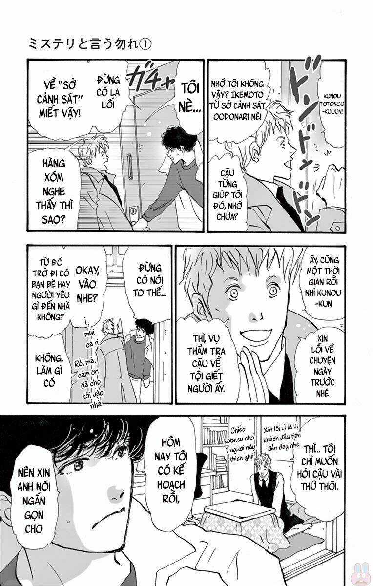 Bí Ẩn Kunou Totonou Chapter 2.1 trang 7