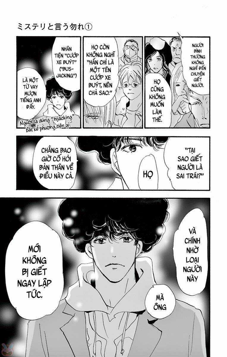 Bí Ẩn Kunou Totonou Chapter 2.1 trang 73