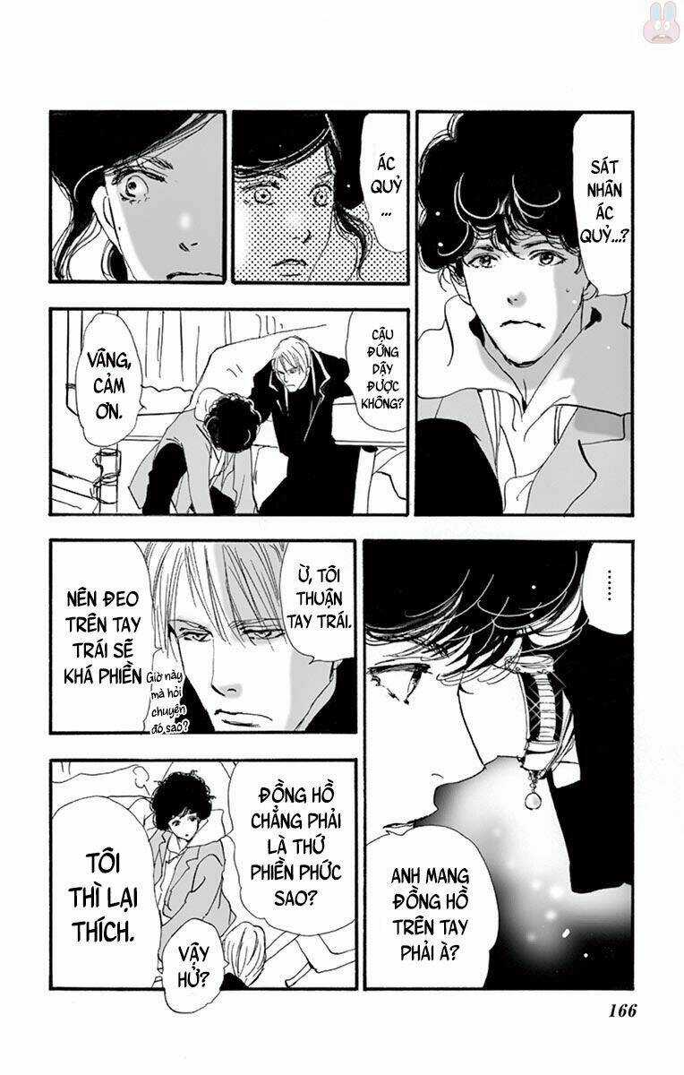 Bí Ẩn Kunou Totonou Chapter 2.1 trang 84