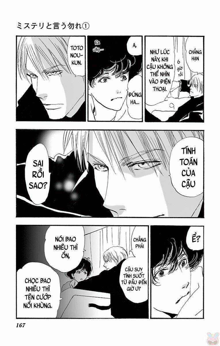Bí Ẩn Kunou Totonou Chapter 2.1 trang 85