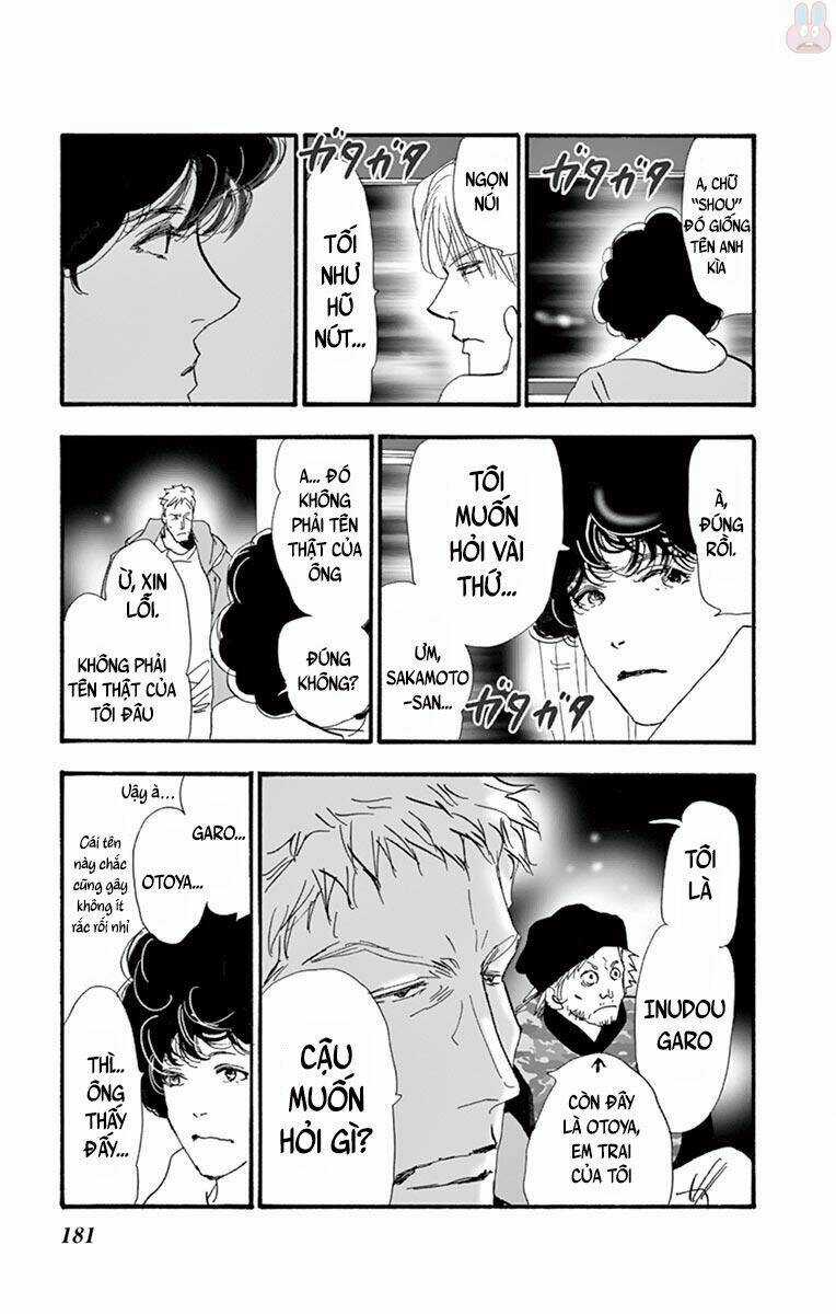 Bí Ẩn Kunou Totonou Chapter 2.1 trang 99