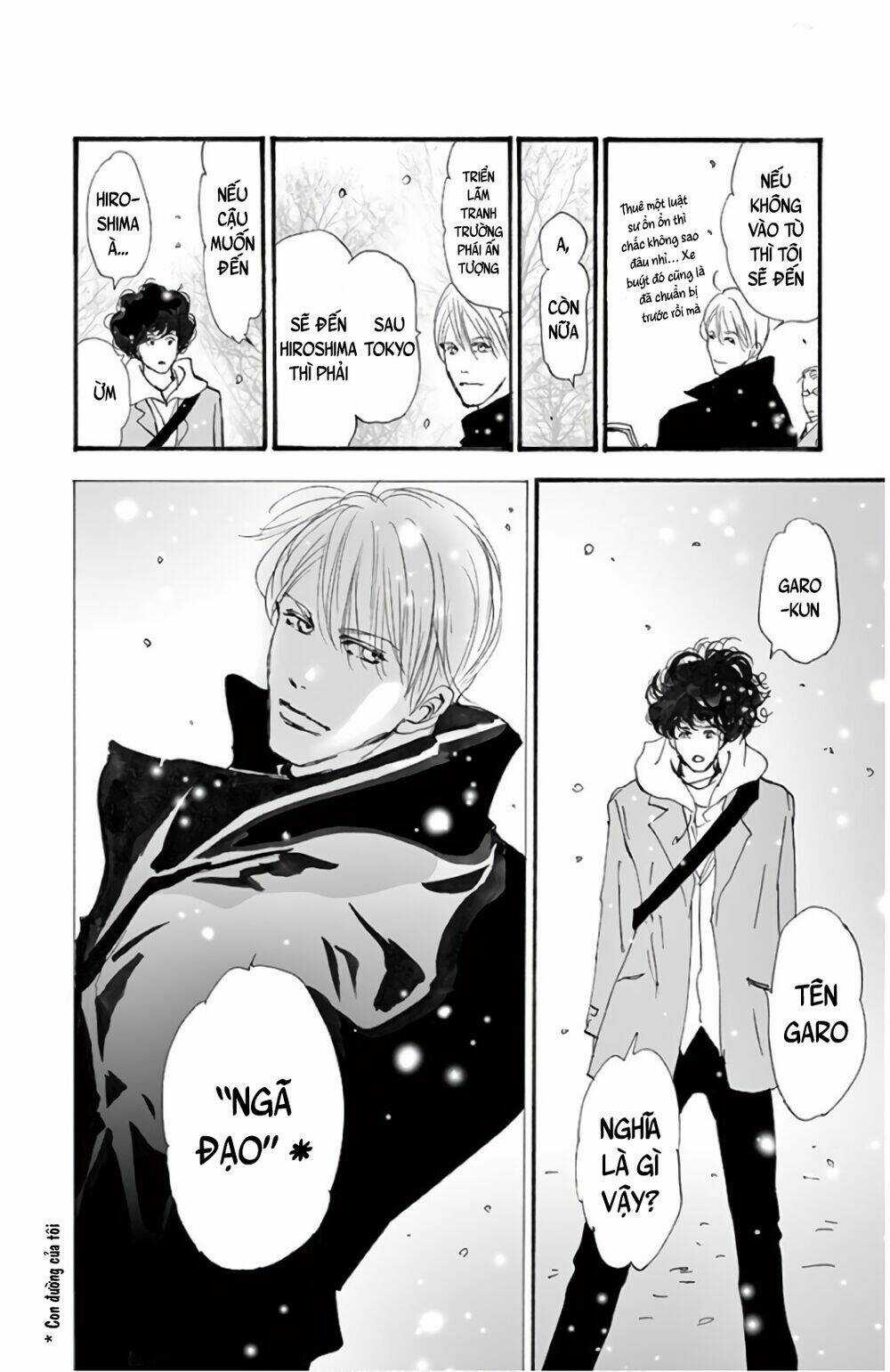 Bí Ẩn Kunou Totonou Chapter 2.2 trang 101