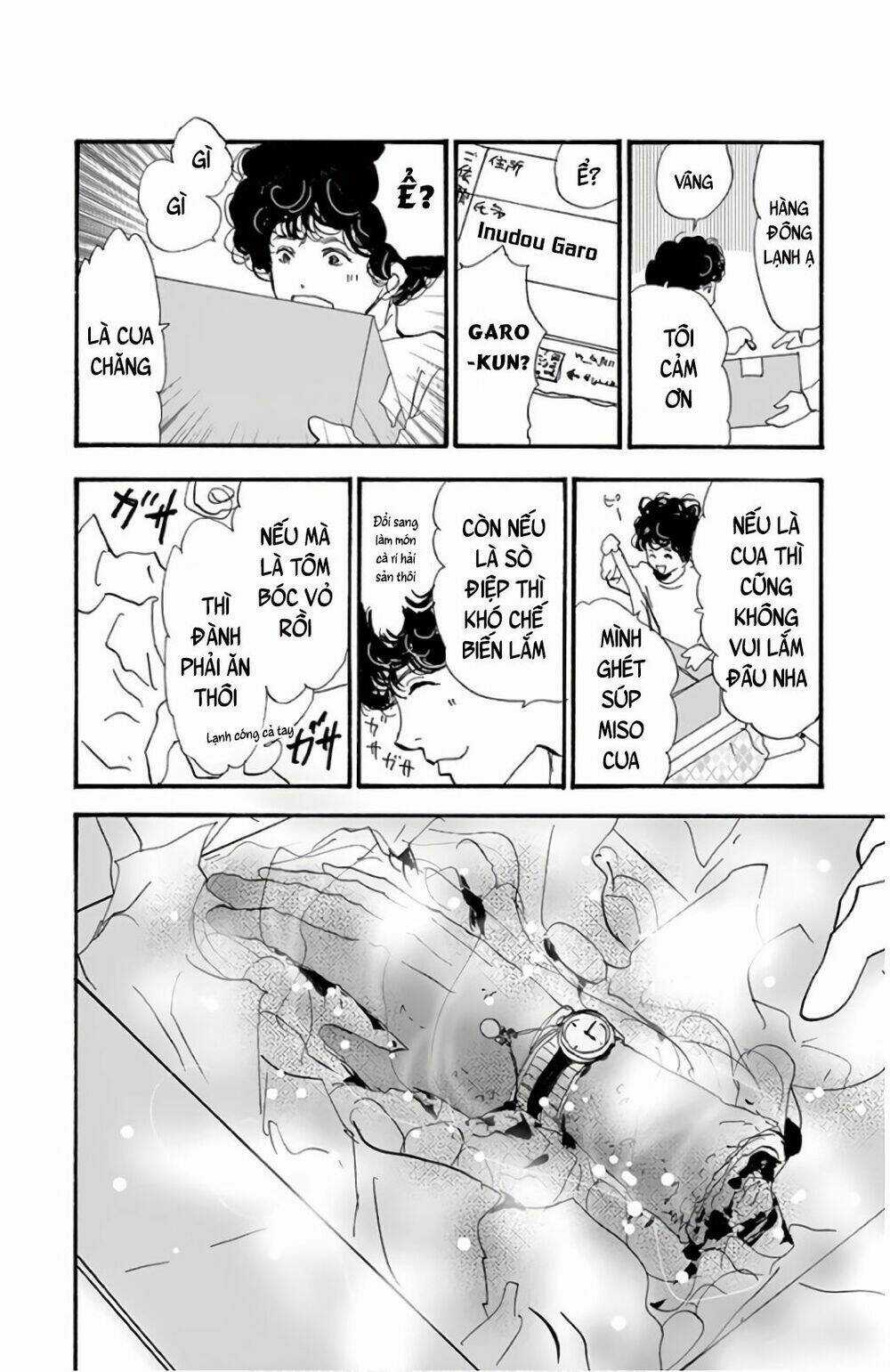 Bí Ẩn Kunou Totonou Chapter 2.2 trang 103